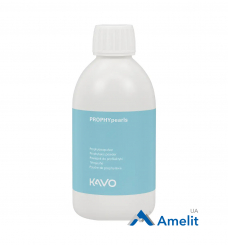 Порошок Kavo PROPHY pearls (Kavo), флакон 250 г